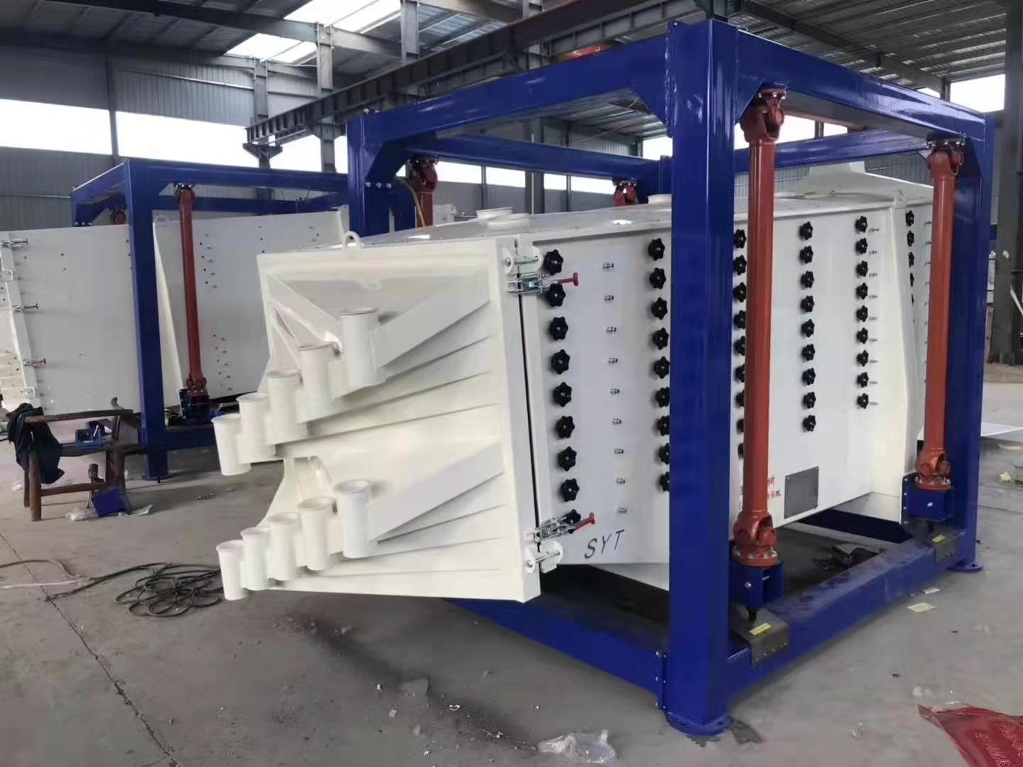 精細篩選—方形搖擺篩